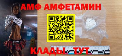 МДМА Дубна