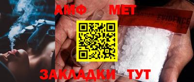 MDMA Premium VHQ Донецк