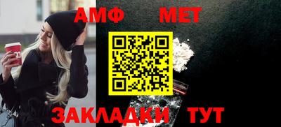 MDMA Premium VHQ Донецк