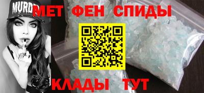 МДМА Дубна
