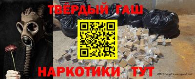 MDMA Premium VHQ Донецк