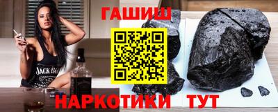 MDMA Premium VHQ Донецк