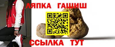 MDMA Premium VHQ Донецк