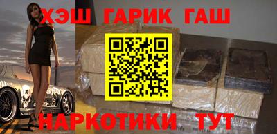 кокаин перу Донской