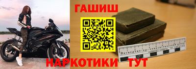 MDMA Premium VHQ Донецк