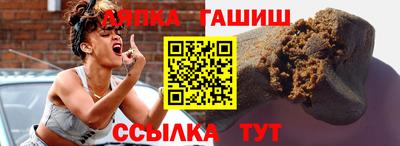 кокаин перу Донской
