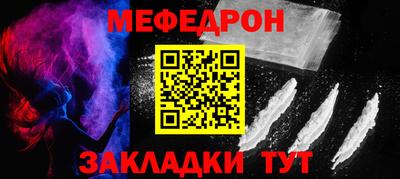 МДМА Дубна