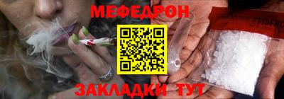 MDMA Premium VHQ Донецк