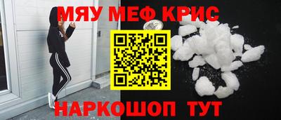 кокаин перу Донской