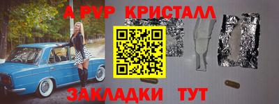 MDMA Premium VHQ Донецк