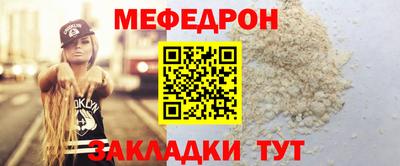 МДМА Дубна