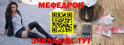 MDMA Premium VHQ Донецк