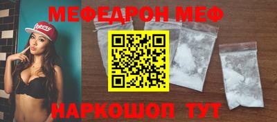 кокаин перу Донской