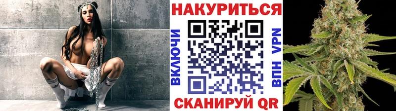 Шишки марихуана ГИДРОПОН  Сосновоборск 